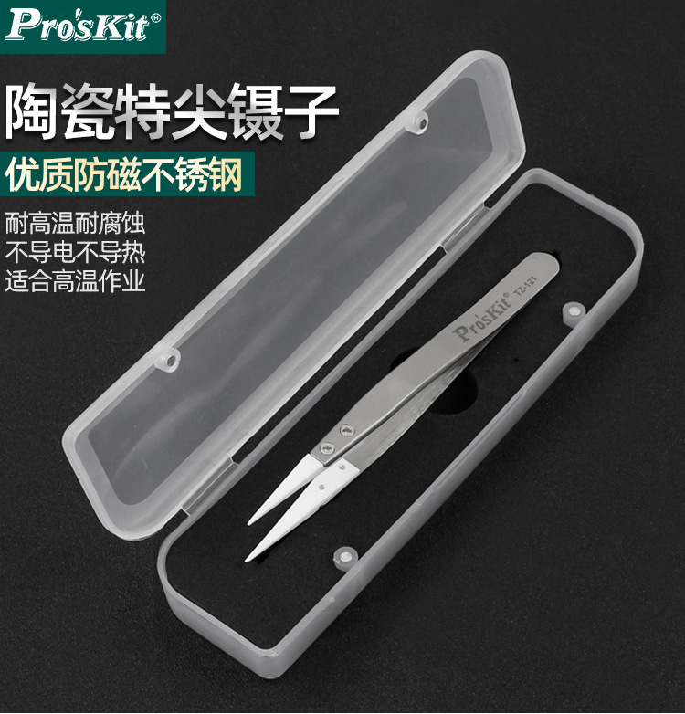 详情_01.jpg