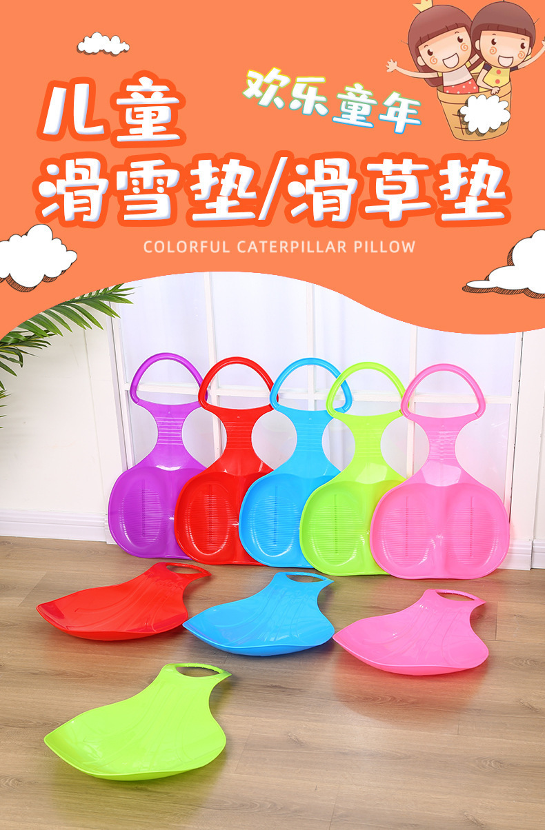 七彩星玩具-详情-g_01