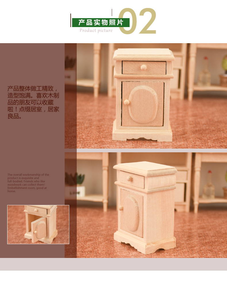 W68详情页_03.jpg