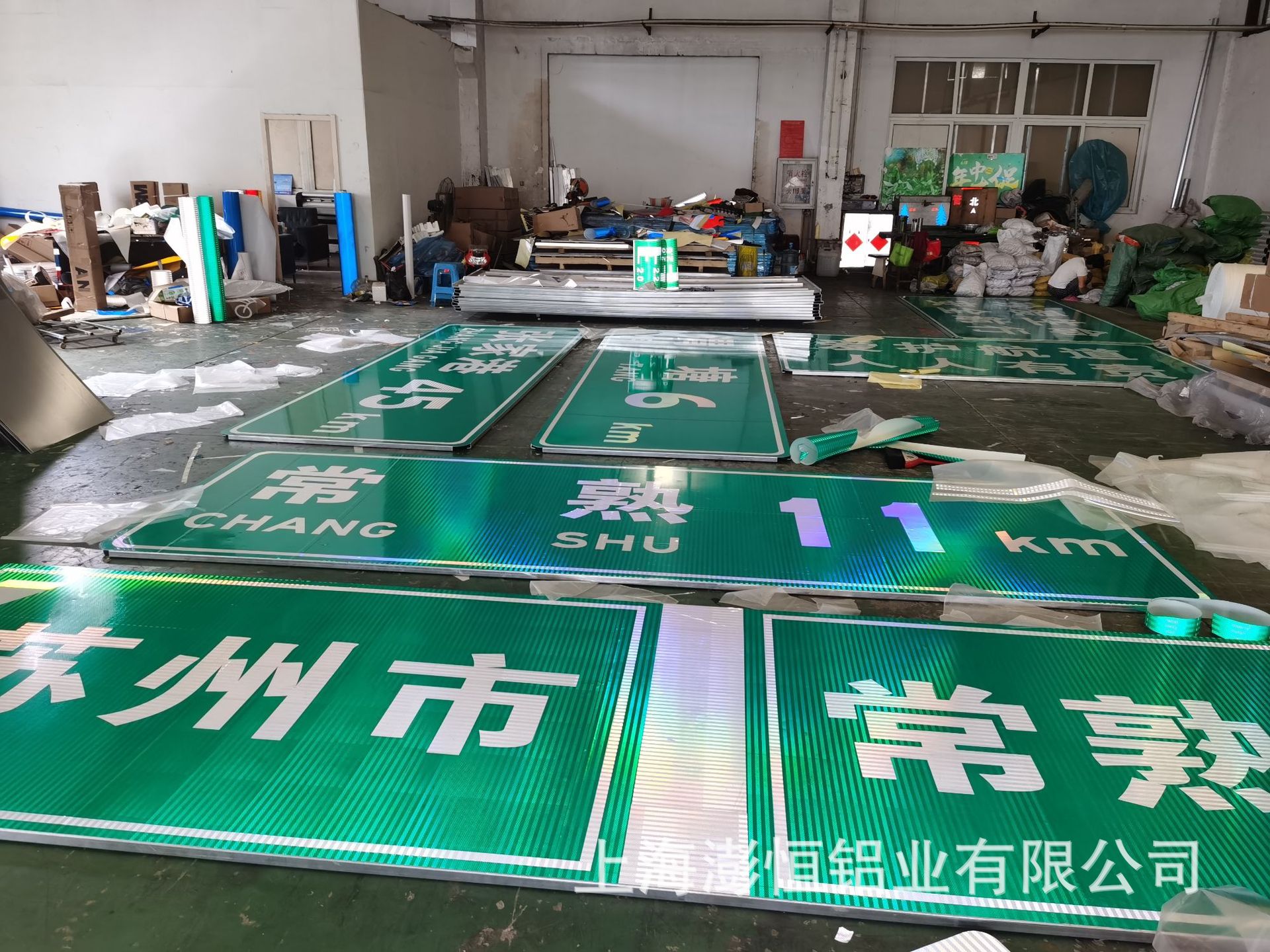 微信图片_20211103123823