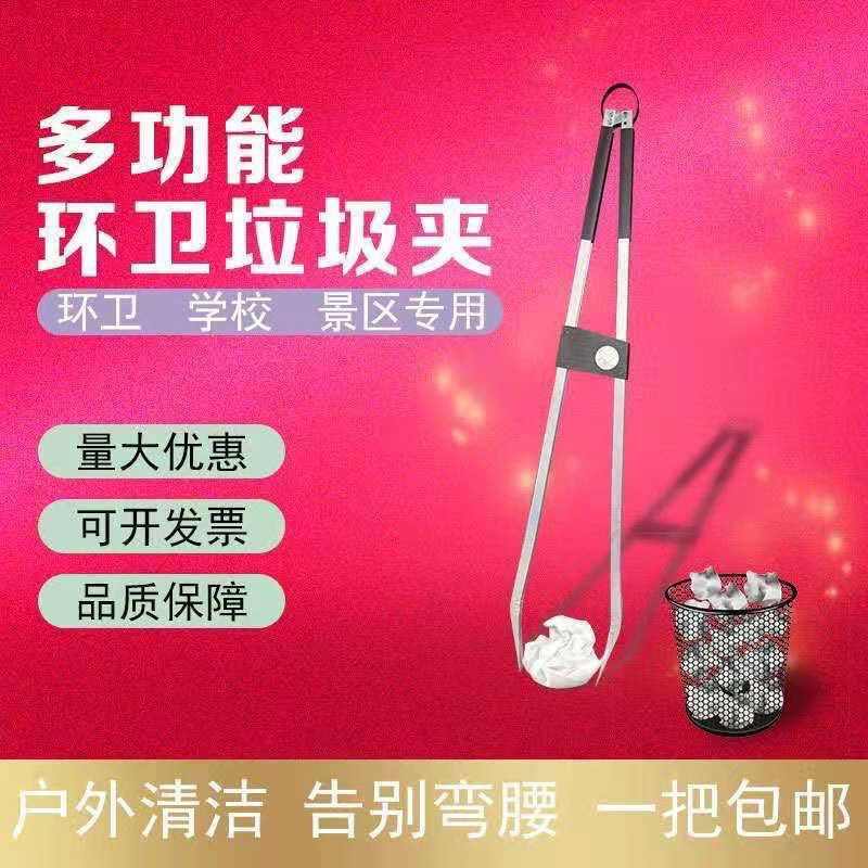 58b719ed-799b-4f92-b36a-75d559d9c332.jpe