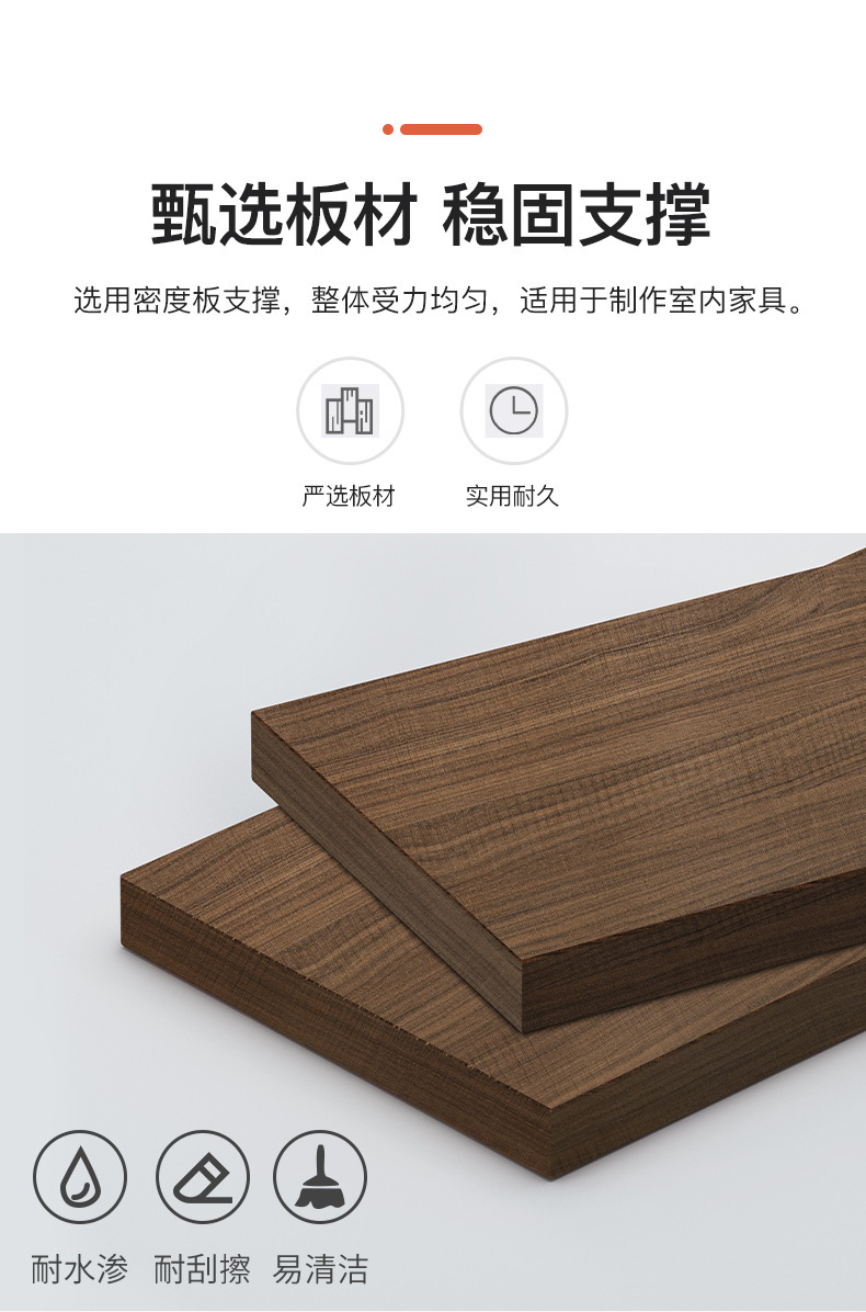 详情-11.jpg