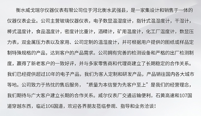 内页1_09