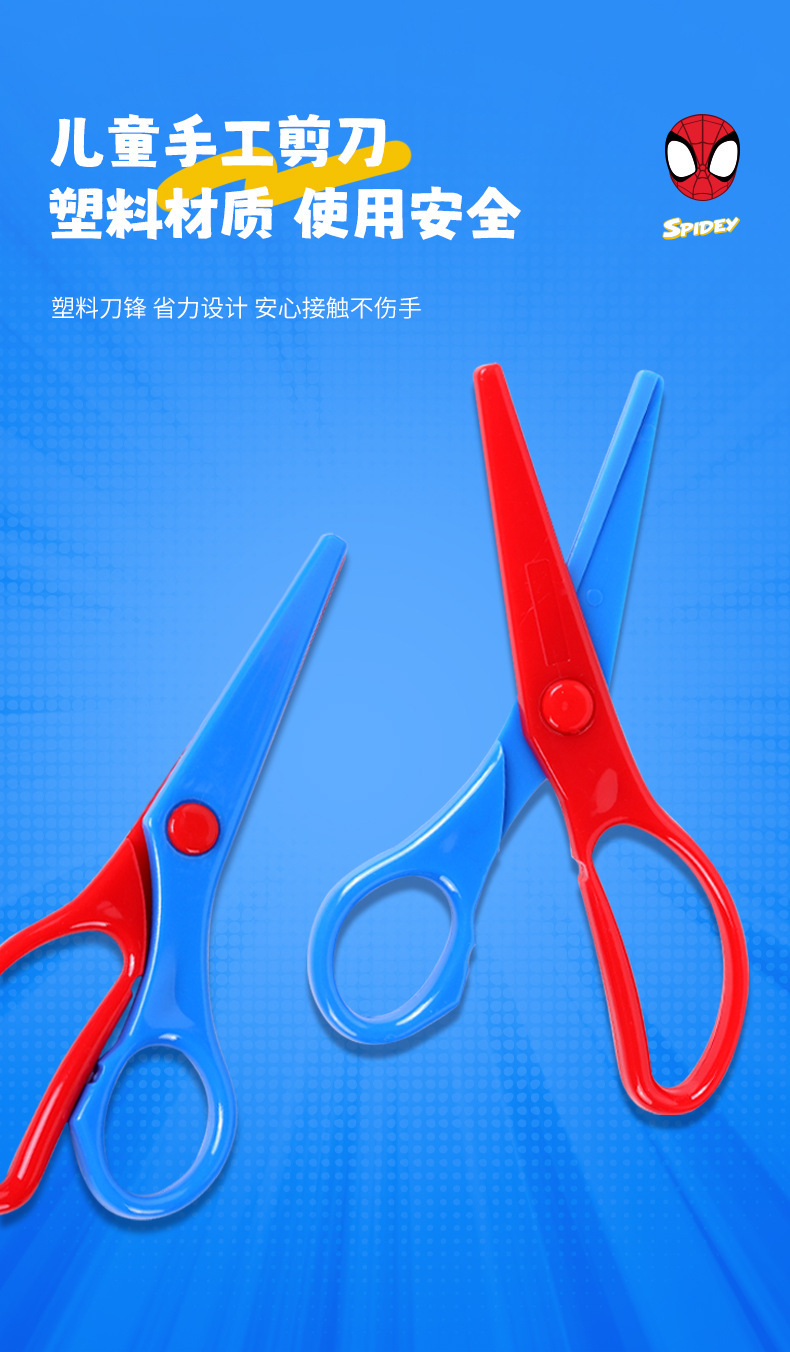 6049文具礼盒详情6