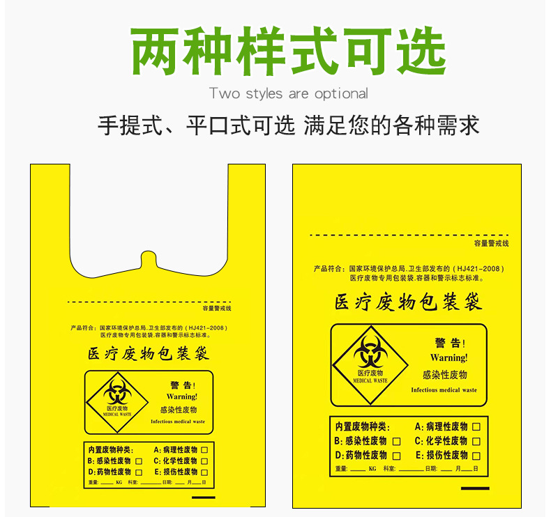 详情_13.jpg
