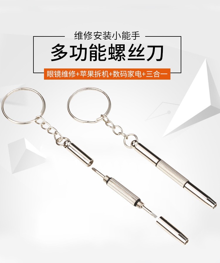 详情-01.jpg