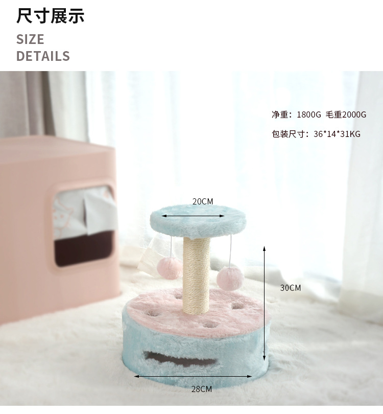 反色地鼠洞_08.jpg