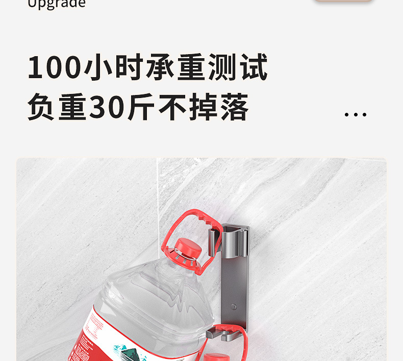 详情-19.jpg