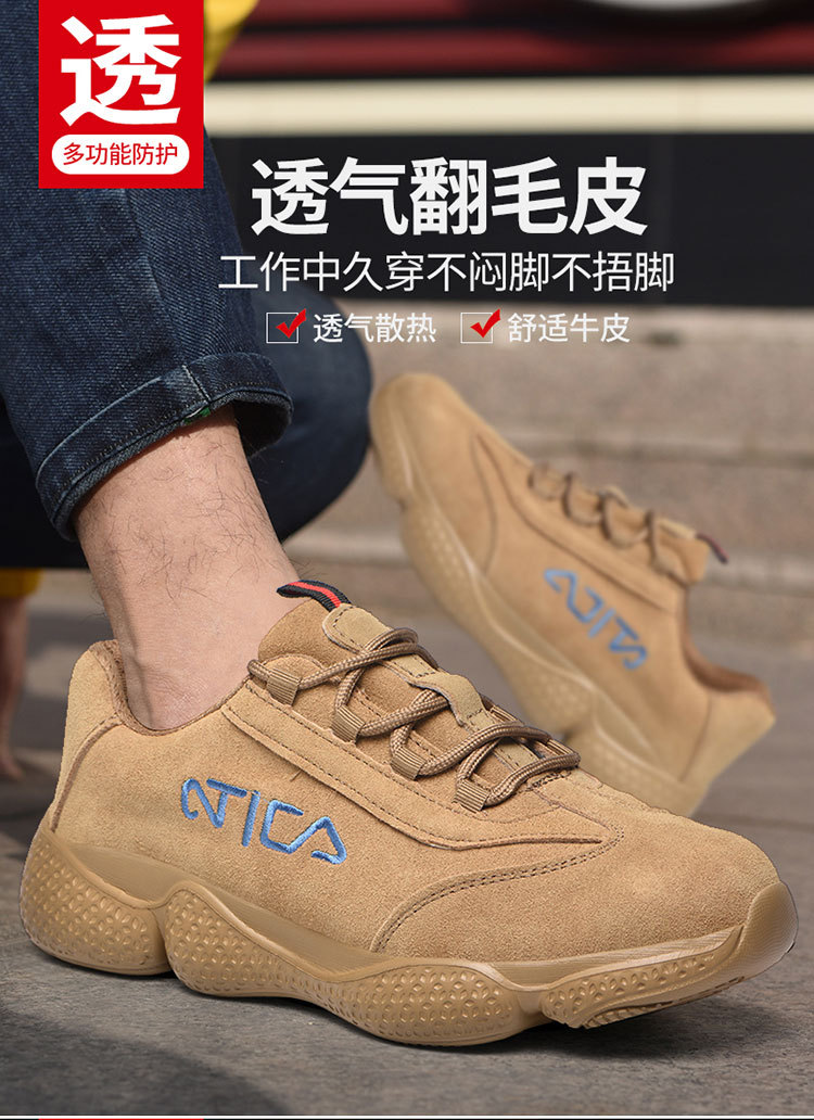 672描述_10