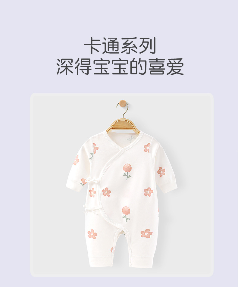 连体详情_15.jpg