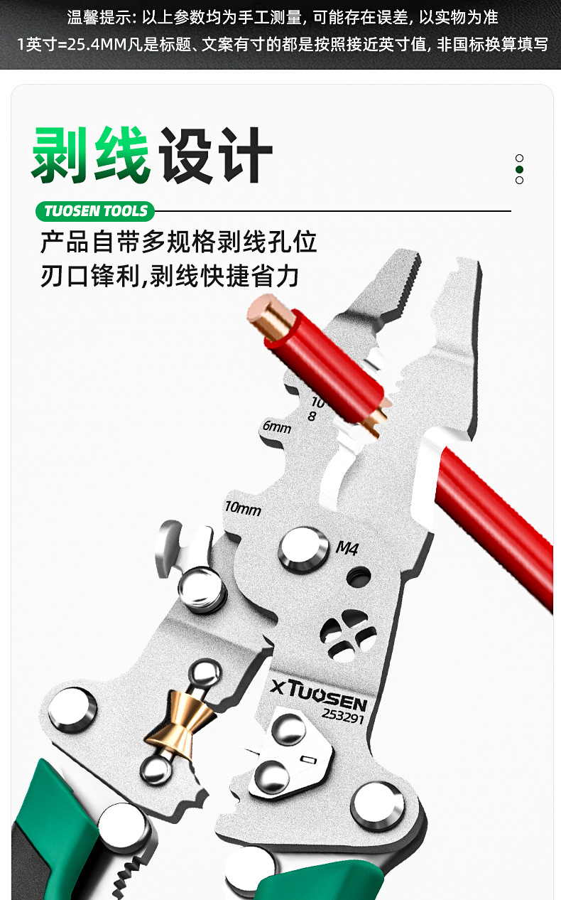 详情页_03.jpg