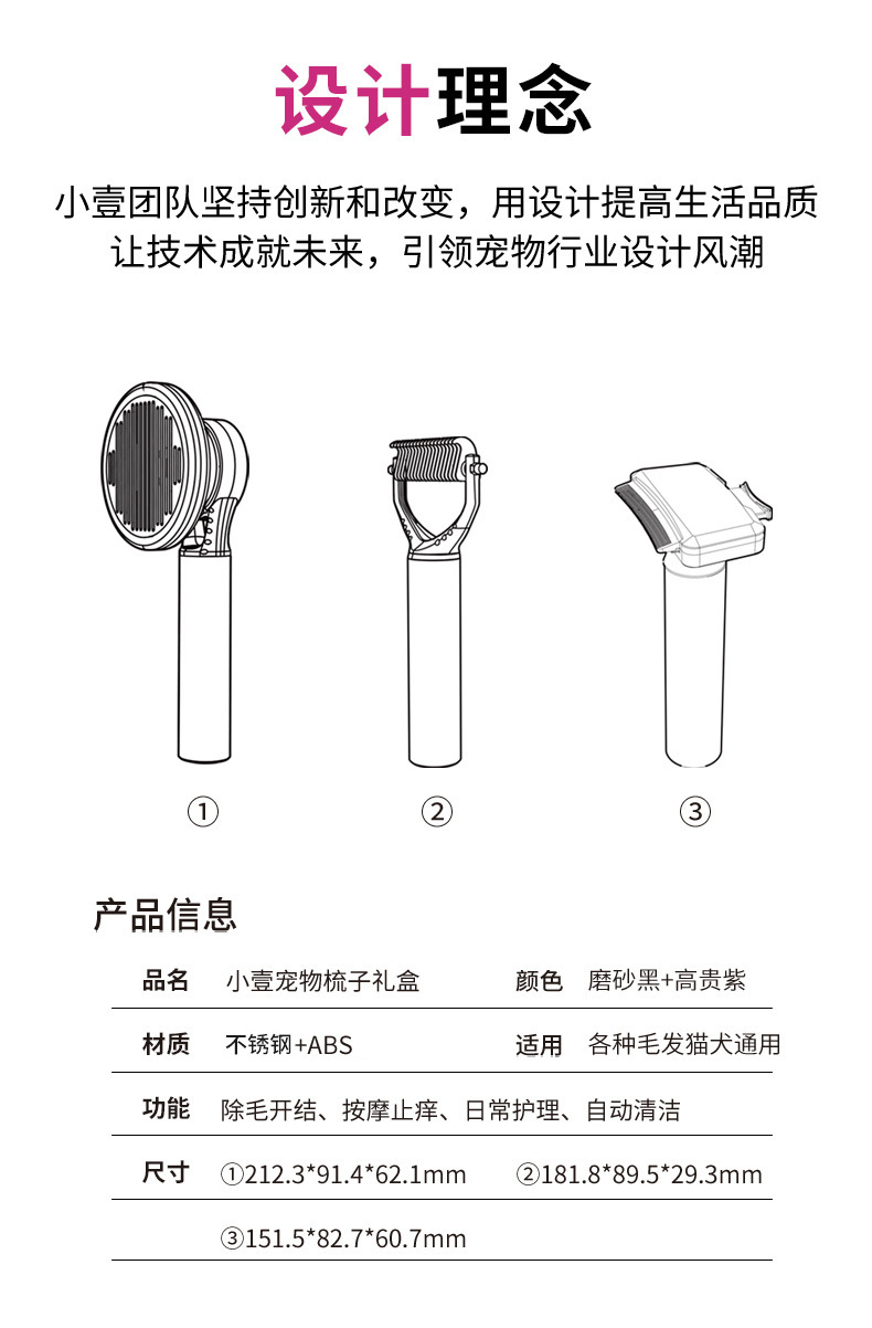 微信图片_20211123095057