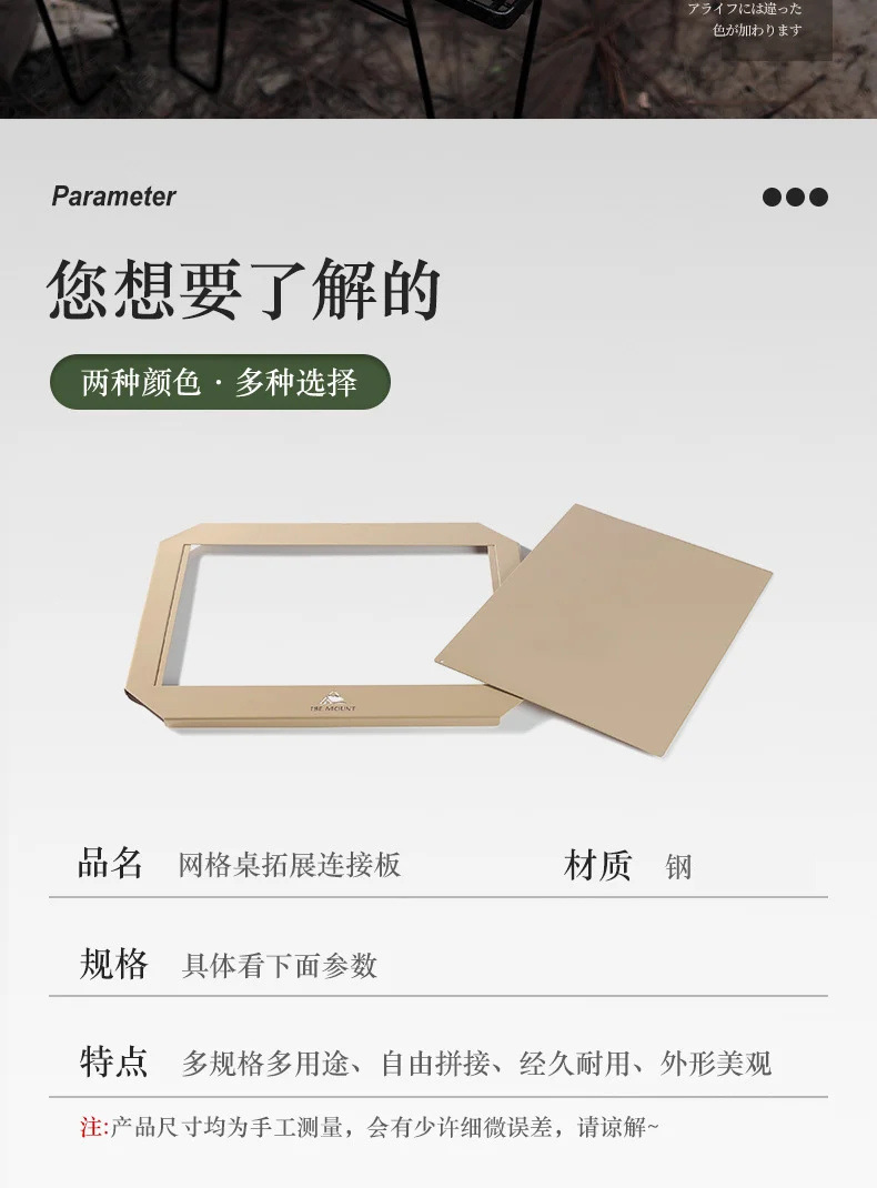 fd63ff7e-effa-433b-ace3-5a91d42685b4.jpe