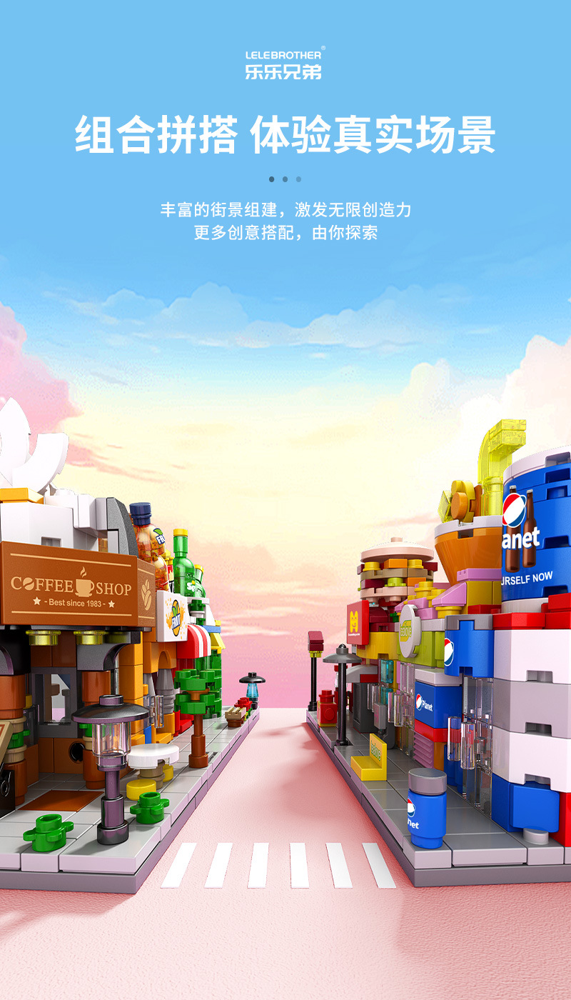 8924详情图_05