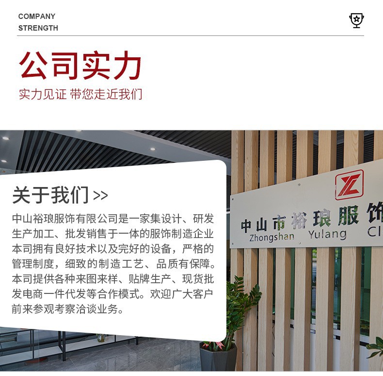 男士无痕内裤批发爆款一片式平角裤男竹纤维短裤大码四角裤头性感