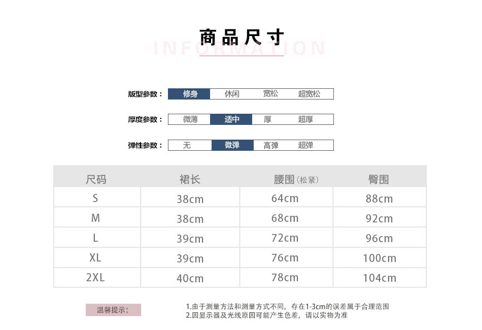 O1CN01ZTvF9F1orN6Tvs3Ug_!!3073