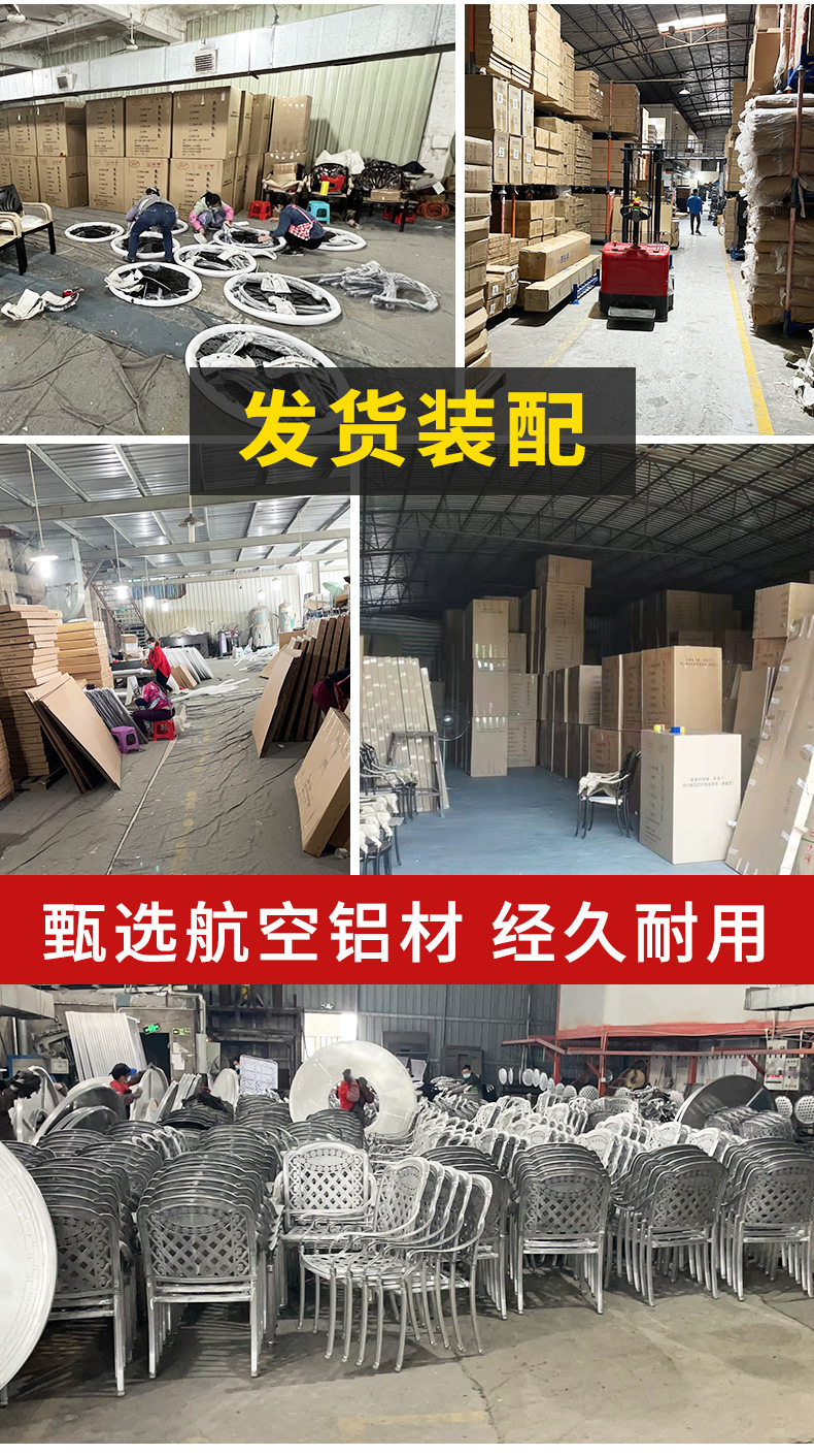 详情改_03.jpg