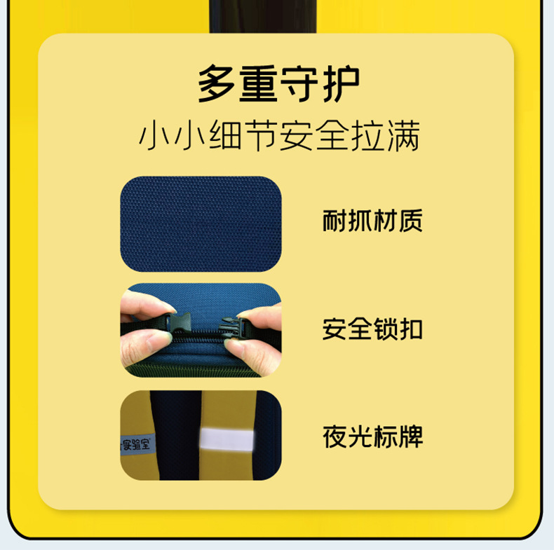 详情页 (15).jpg