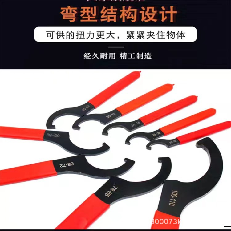 微信图片_20240308141521.jpg