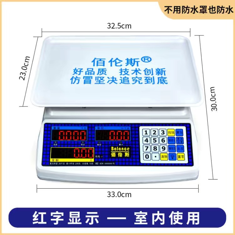 微信图片_20240616163953
