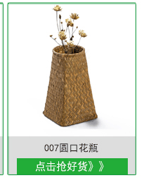 关联主推_10.gif