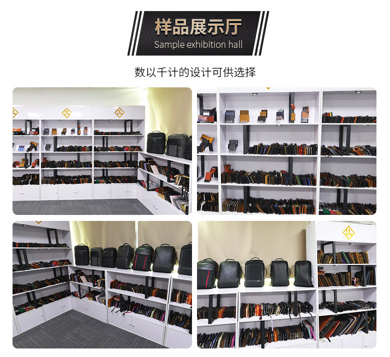 详情页工厂介绍