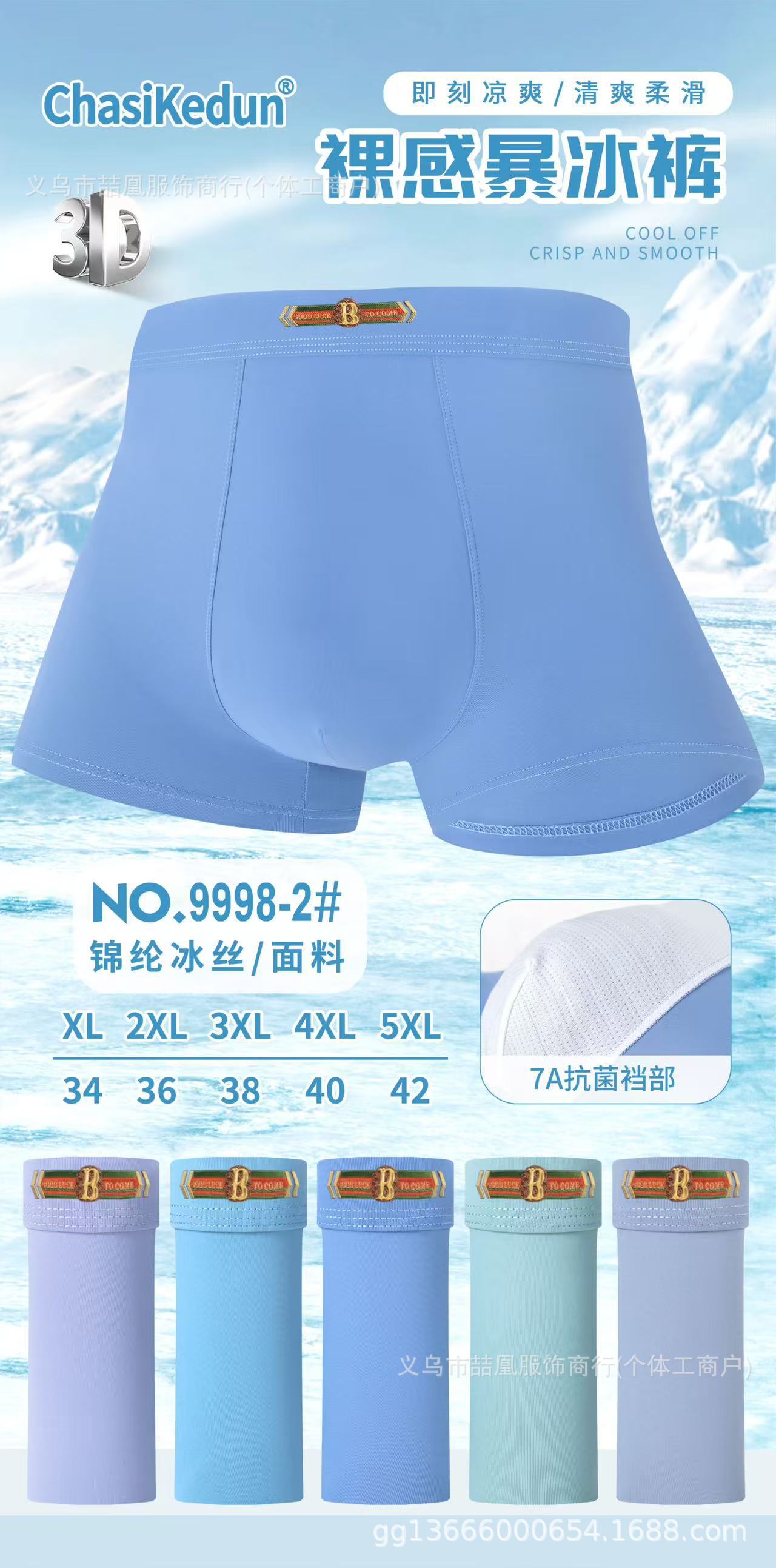 mmexport1741587963963