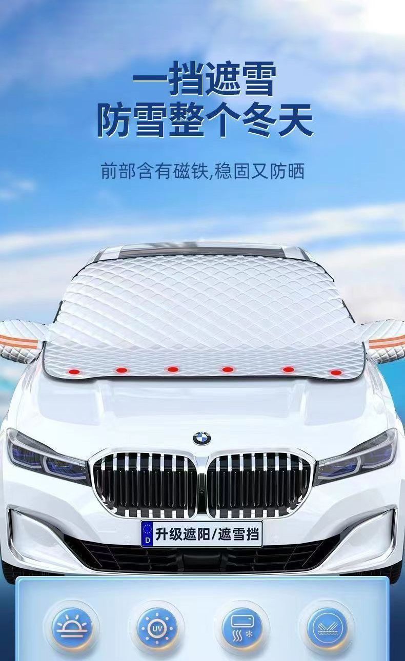 cd9789b7-e35a-4a58-9995-184996e2ae49.jpe