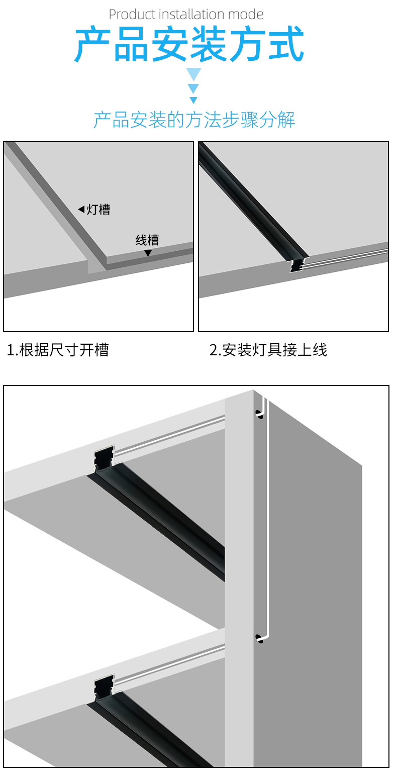 免焊接_08.jpg