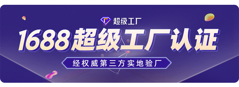 详情_01.jpg