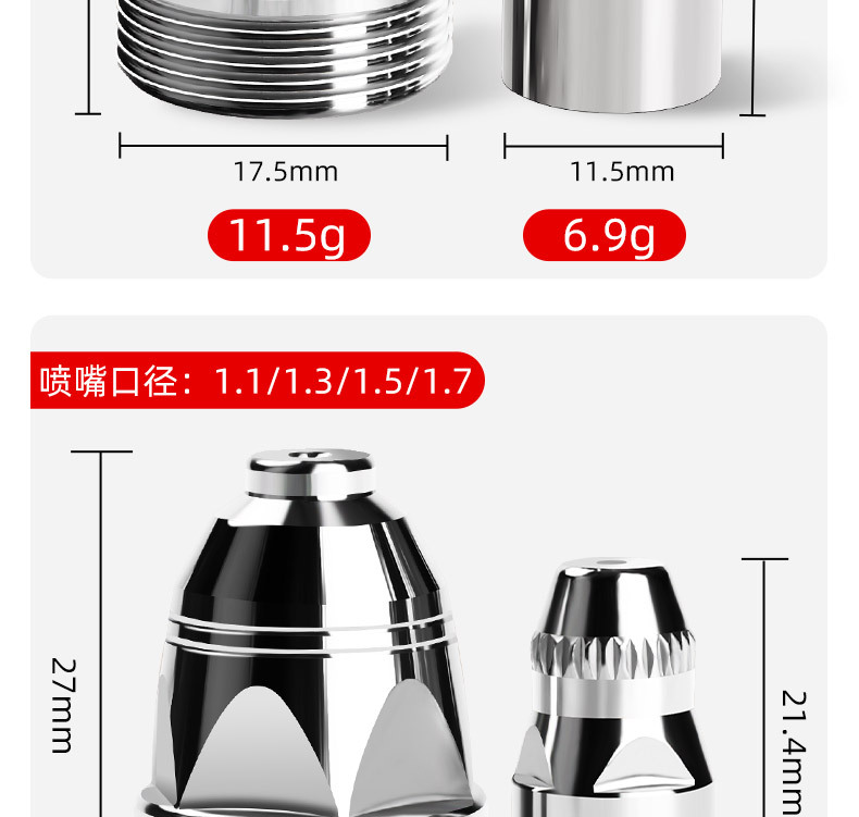 详情_12.jpg