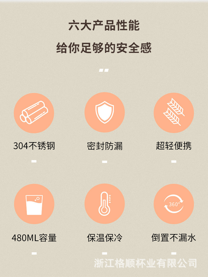 详情-02.jpg