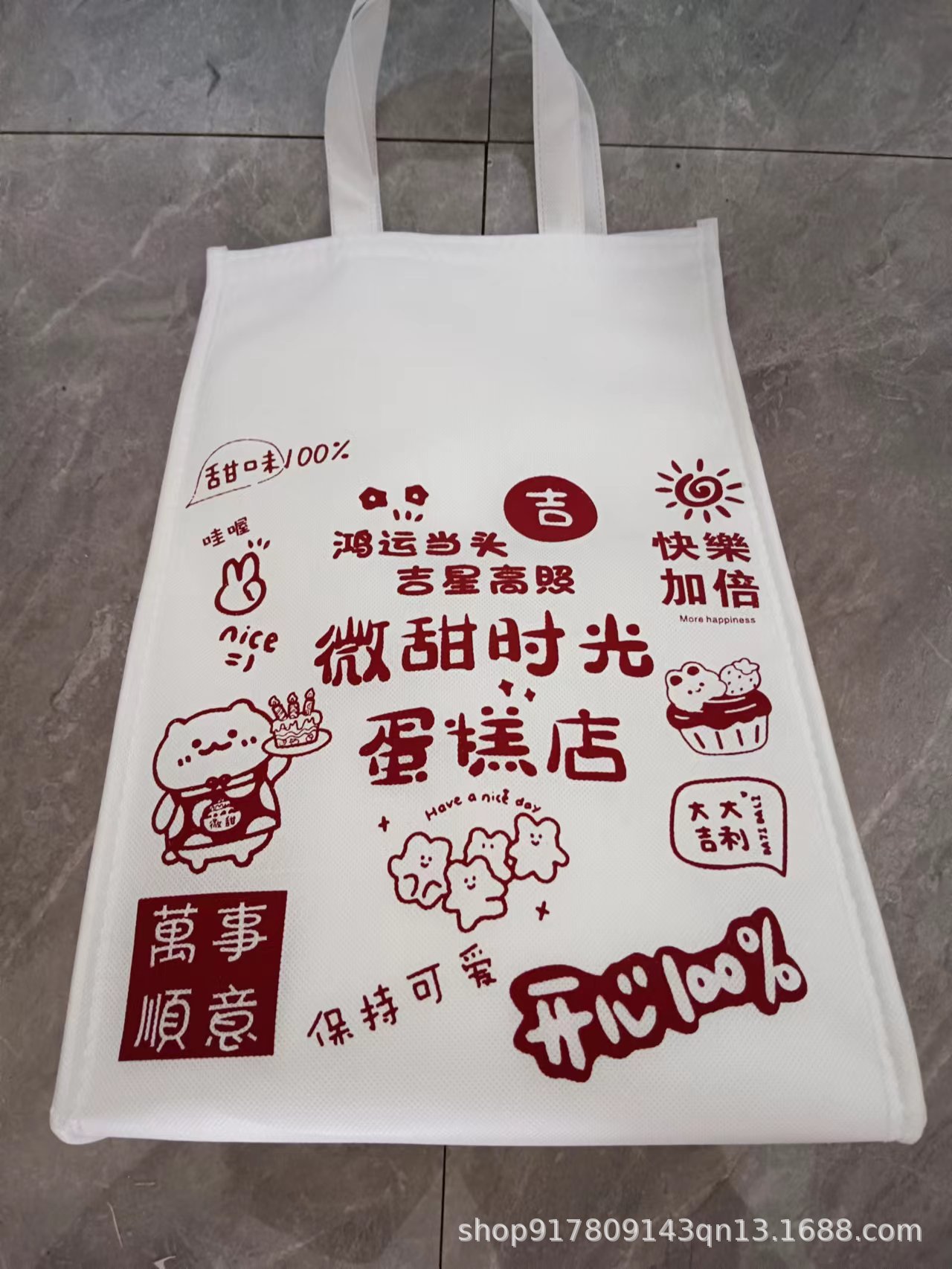 df001097722b8f786bc57e9719eeeb