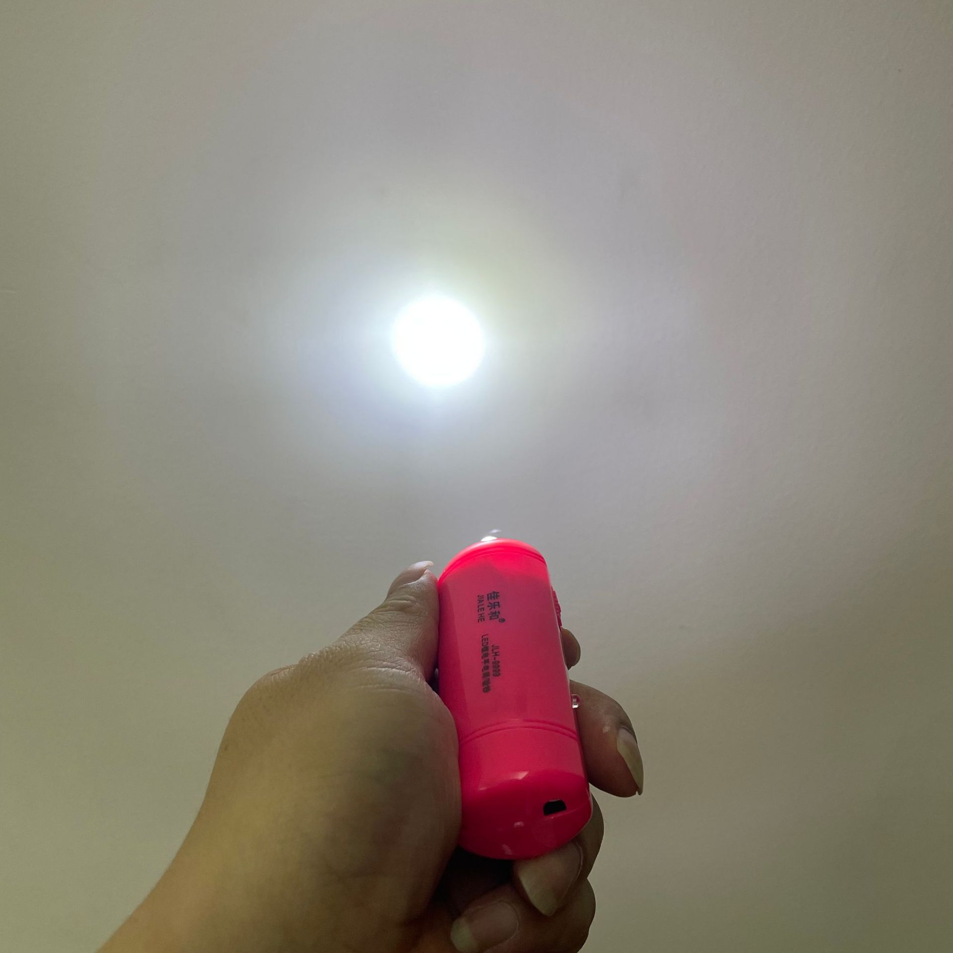 88d059ba0e48e13892c8965ff811b9