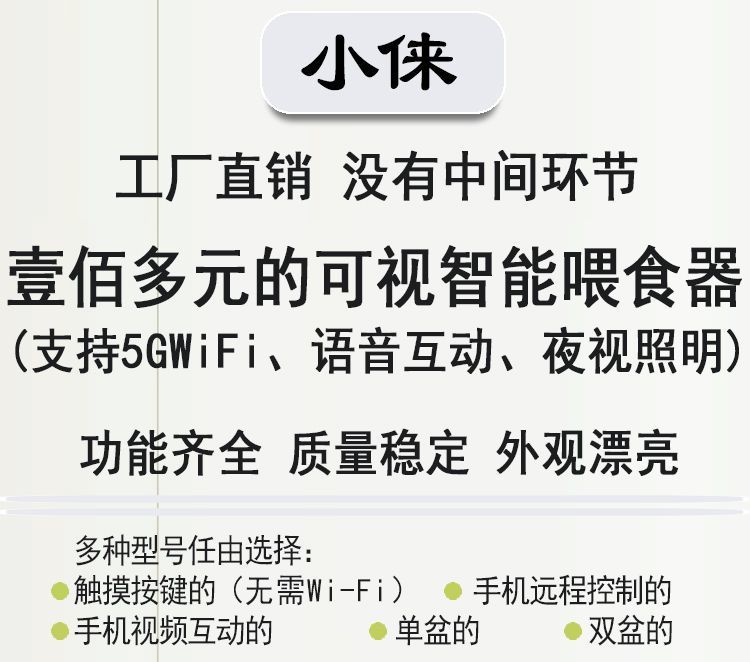 f1ad309d-bc2e-4d41-8784-92d73cde0923.jpe