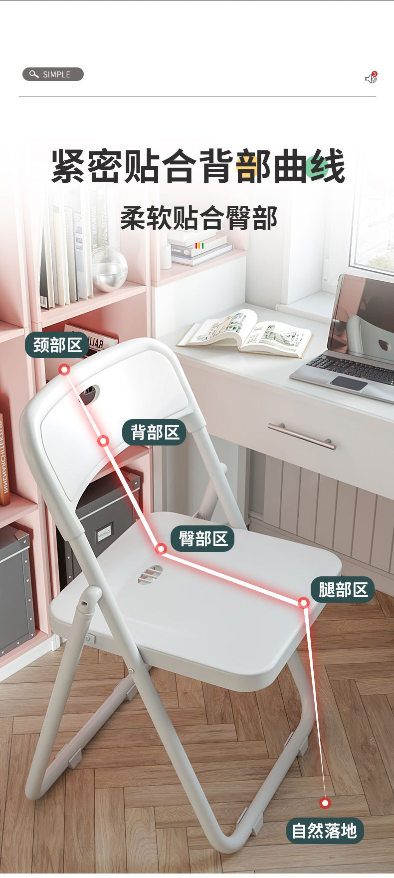详情_07.jpg