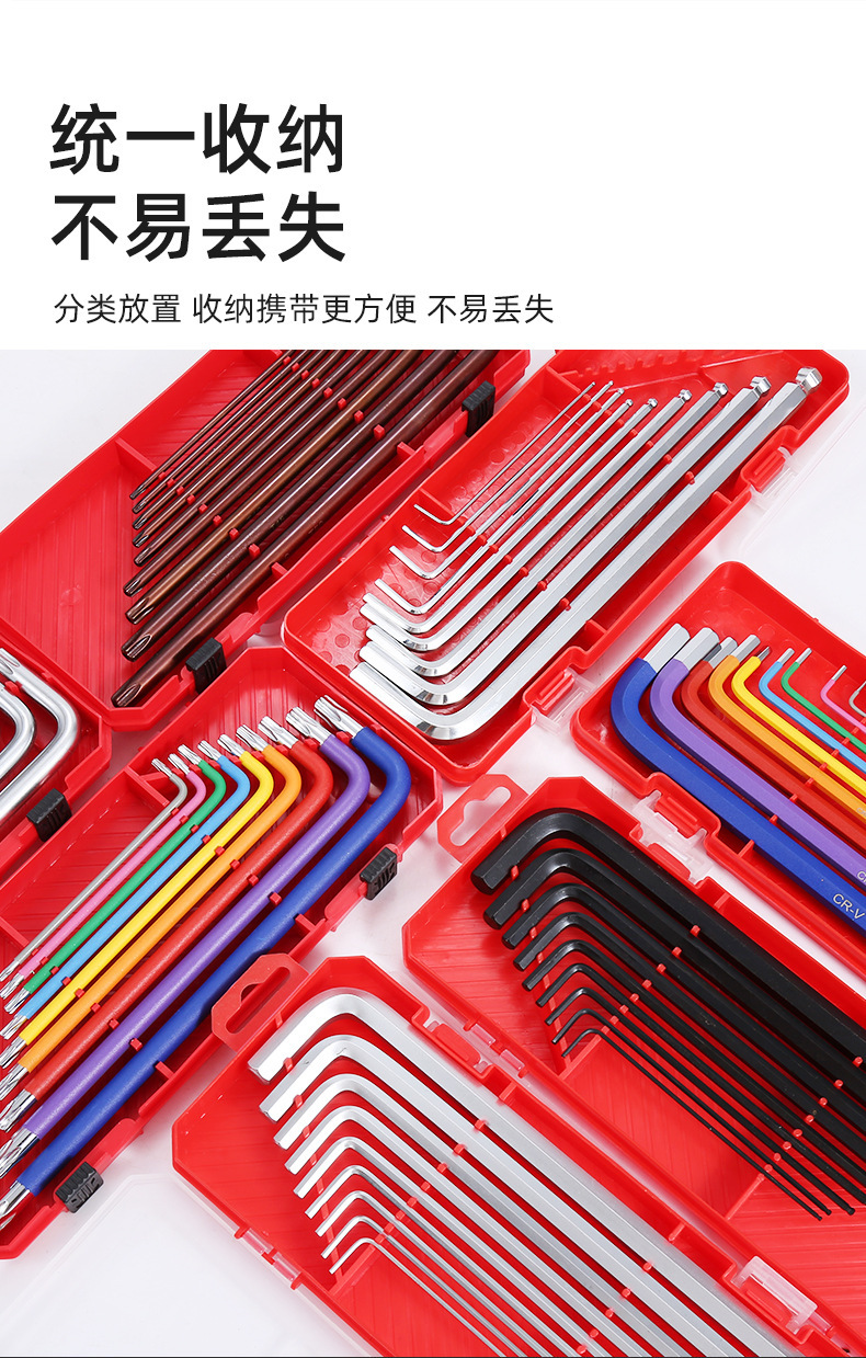 5-六角_04.jpg