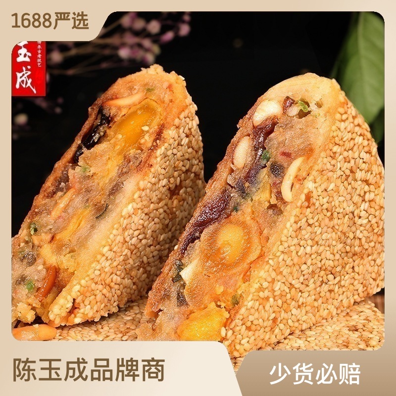 e7425775-6f59-4486-b0ee-d830b8