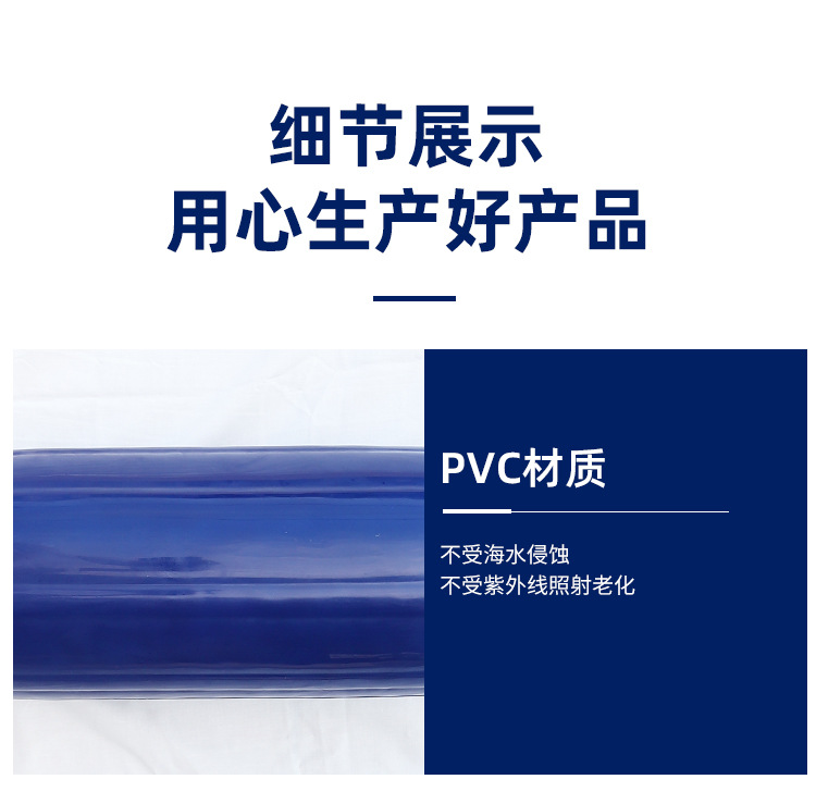 G型单色游艇护舷_09.jpg