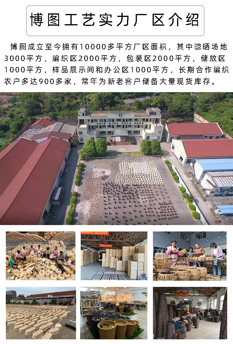 厂区实力展示.jpg