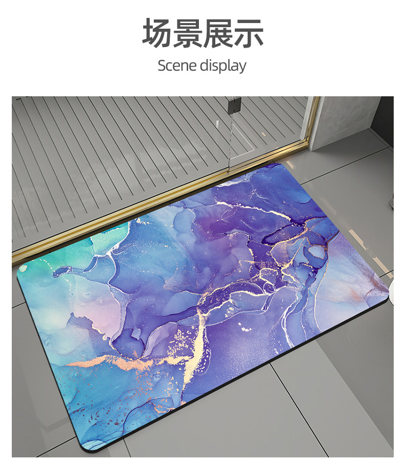硅藻泥地垫详情_07.jpg