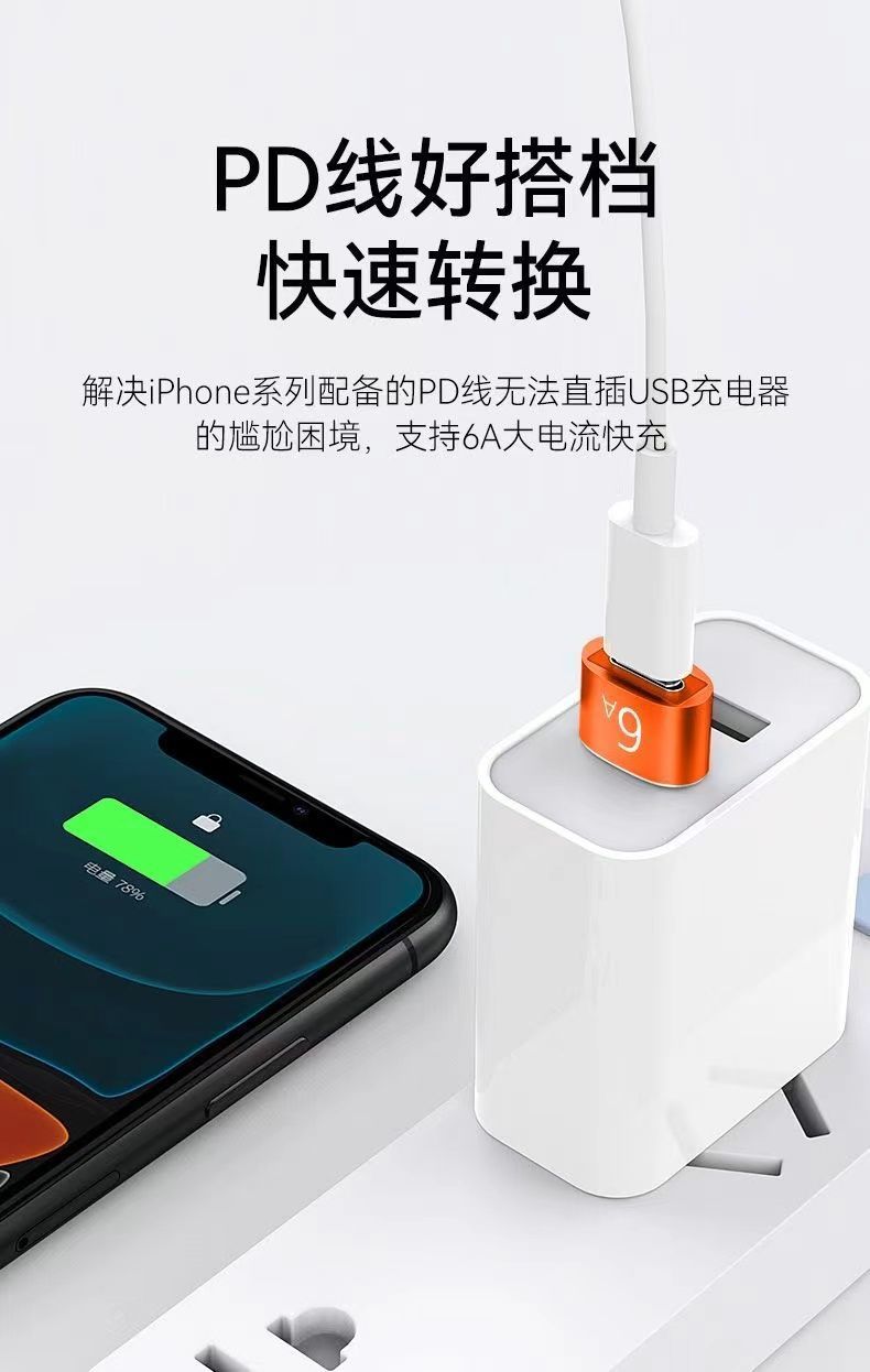 ab4dafa5-3886-4137-94be-d7c0663a43cf.jpe