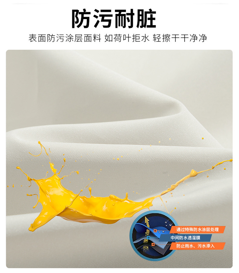 14169292596663.jpg?x-oss-process=image/format,png