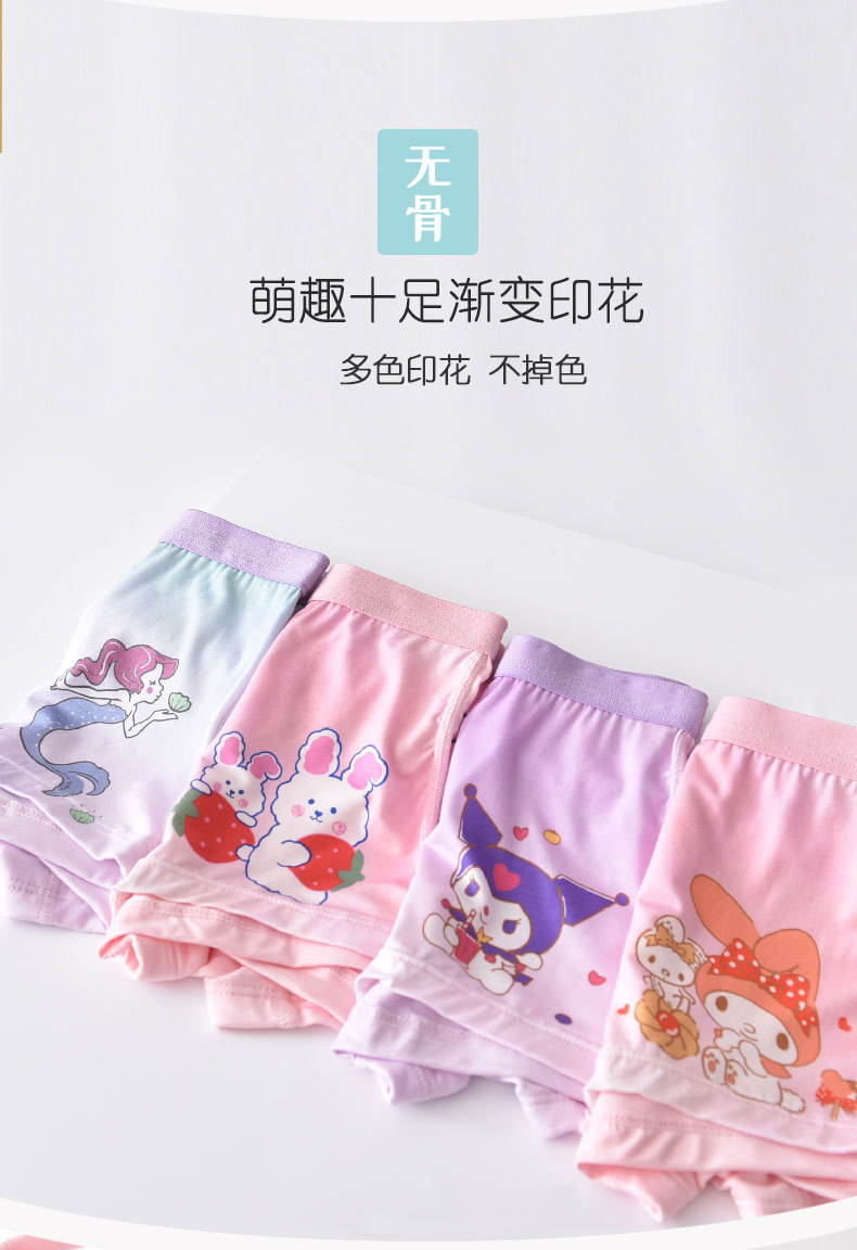 790-女童_17.jpg
