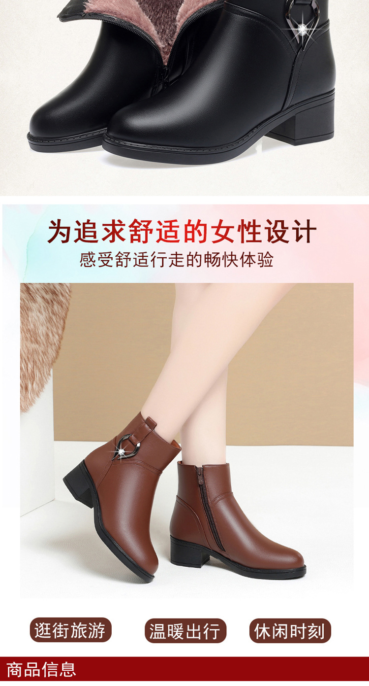 详情