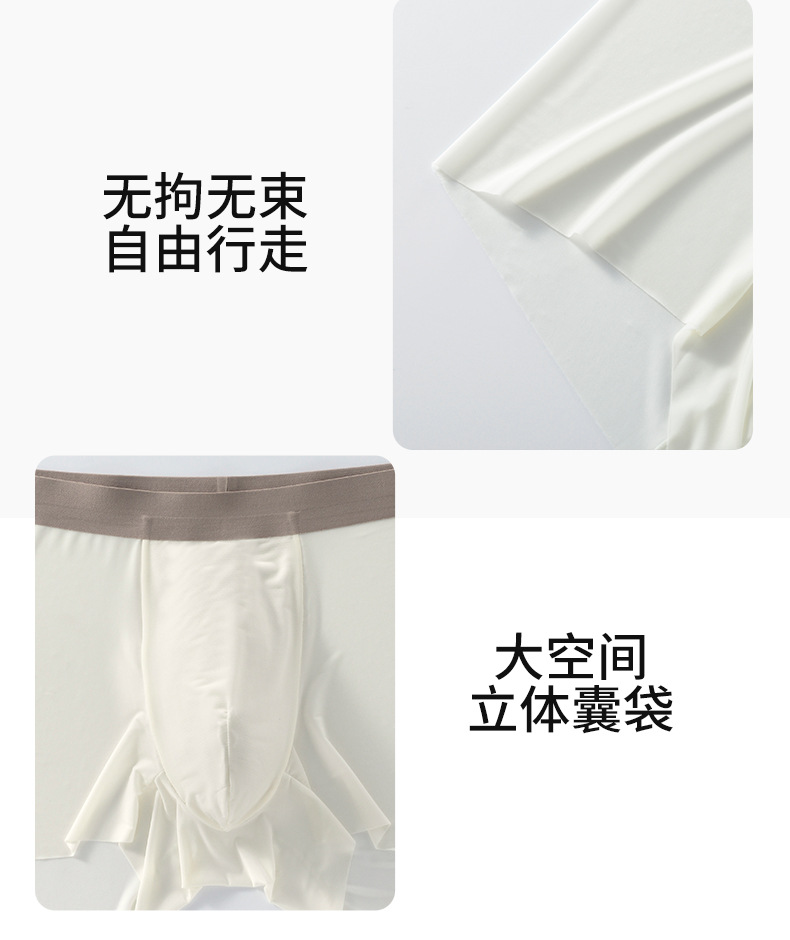 详情页_14.jpg