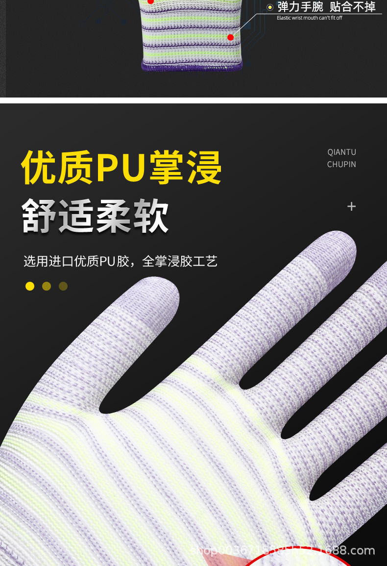 斑马纹套版_03.jpg