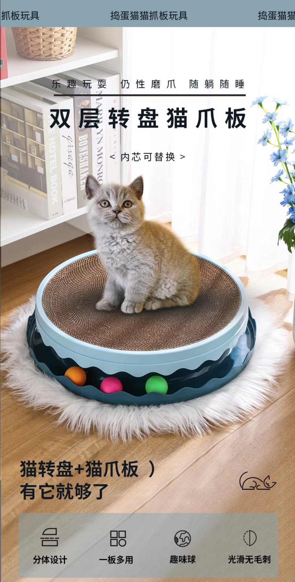 详情1.jpg