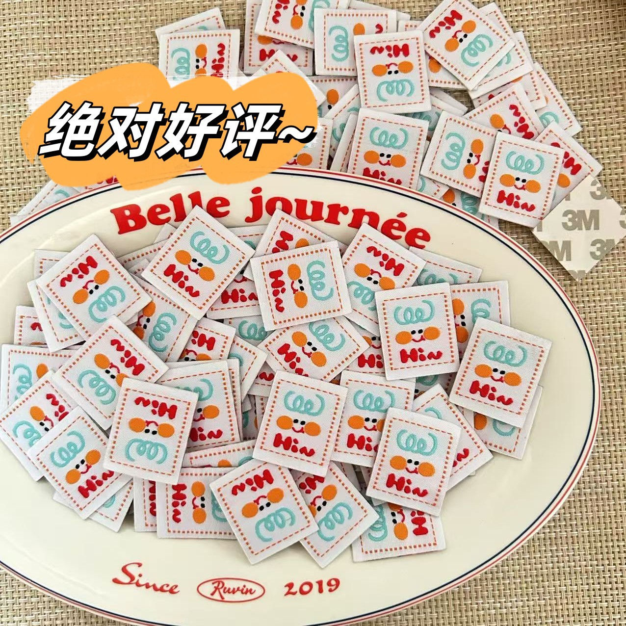 微信图片_20250401145345_副本_副本