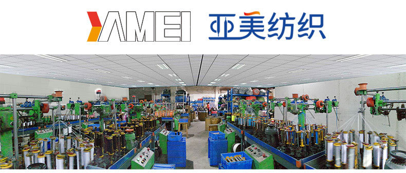 3mm反光圆带详情_01.jpg